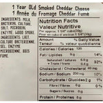 Maple Dale 1 Year Old Smoked Cheddar-Cheddar Cheese-Balderson Village Cheese Store