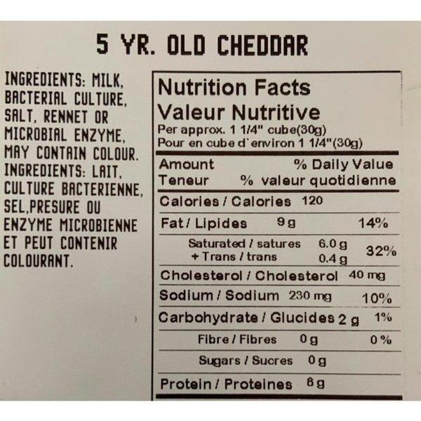 Maple Dale 5 Year Old Cheddar-Cheddar Cheese-Balderson Village Cheese Store